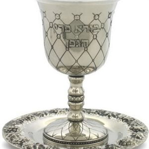 גביע מעוינים ניקל
