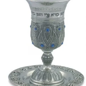 גביע משולב ניקל ופיוטר עם אבנים