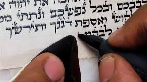 אותיות