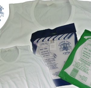 ציצית גופיה