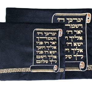 סט כיסויים לטלית ותפילין ברכת כהנים