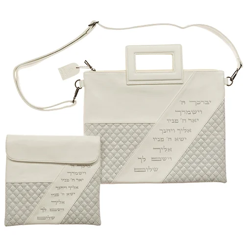 תיק טלית תפילין דמוי עור לבן כסף ברכת כהנים רקום