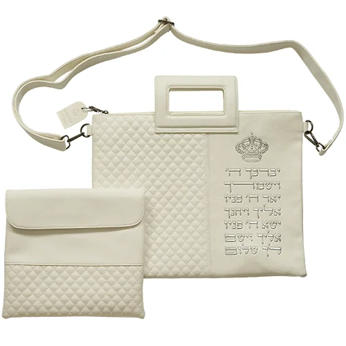 תיק טלית תפילין דמוי עור לבן ברכת כהנים כסף