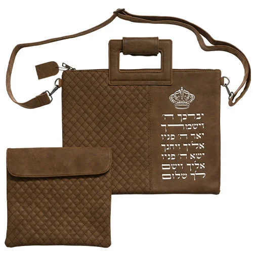 תיק טלית תפילין חום ברכת כהנים כסף