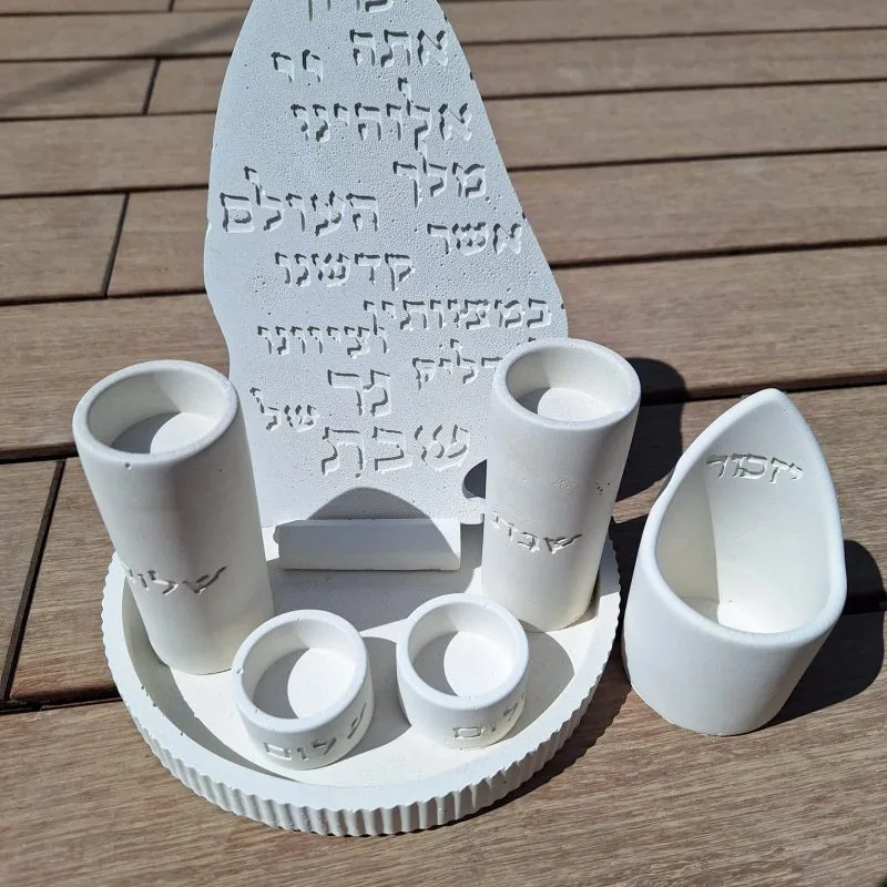 סט פמוטי שבת הר המוריה