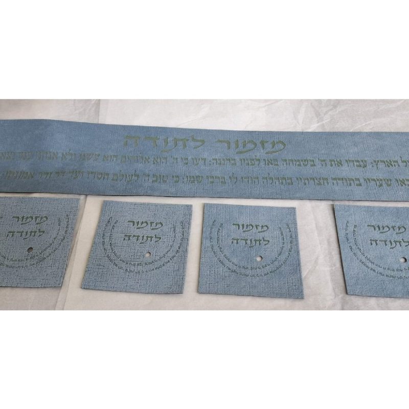 עטרות לטלית